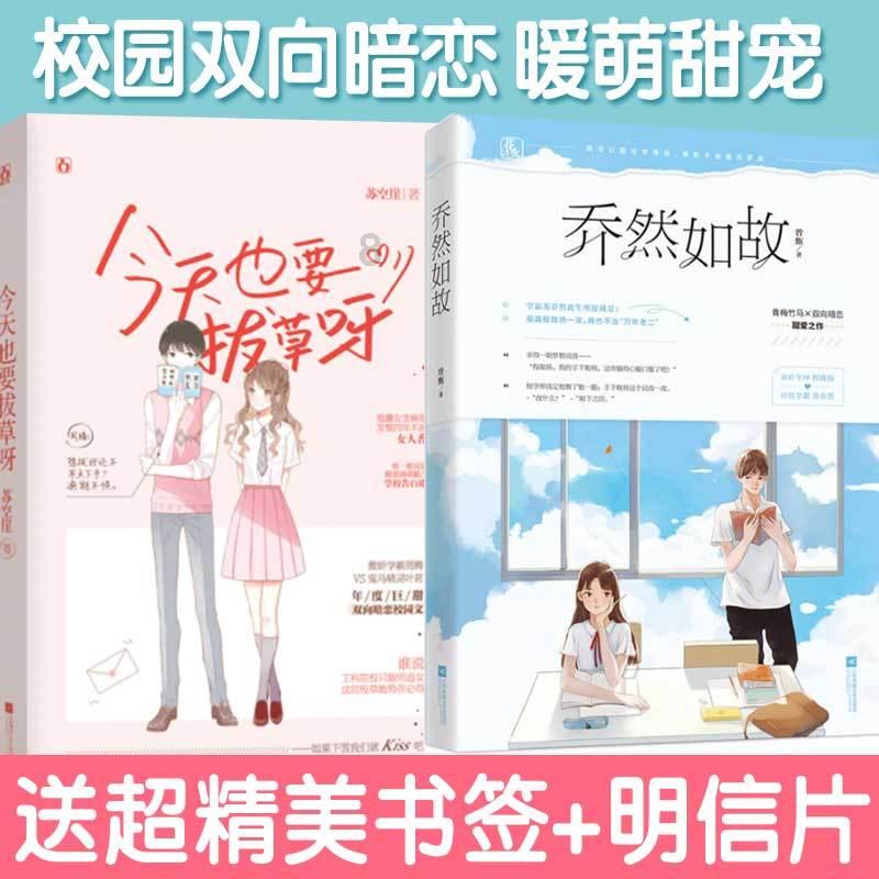 荣耀战魂