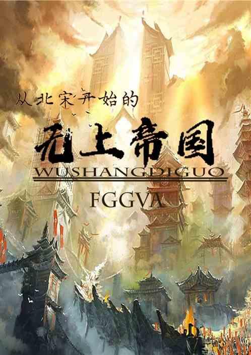 梯队动态 | 2024“红魔杯”明日打响 珂缔缘U12首战徐州解放路小学!