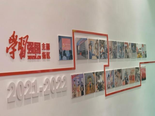 仙剑奇侠传6