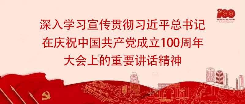 “千古风流，不老东坡——苏轼主题文物展”配套活动，东坡文创集市布展进入收尾阶段