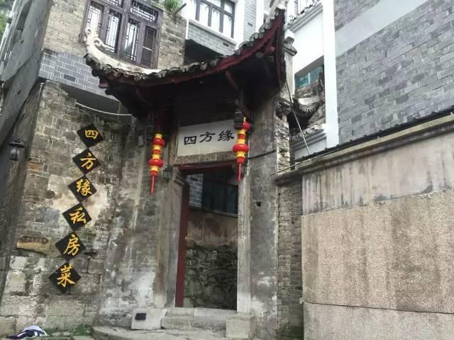 于志永参加指导万亩滩村党总支主题教育专题组织生活会